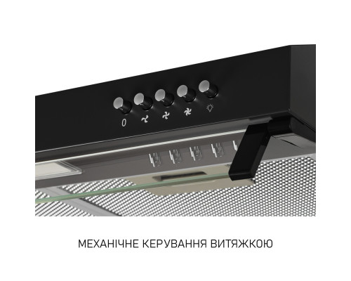 Витяжка плоска Minola HPL 522 BL ( УТ000004689 )
