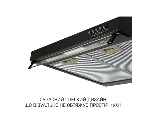 Витяжка плоска Minola HPL 522 BL ( УТ000004689 )