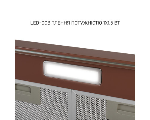 Витяжка плоска Minola HPL 522 BR ( УТ000004691 )