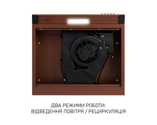 Витяжка плоска Minola HPL 522 BR ( УТ000004691 )