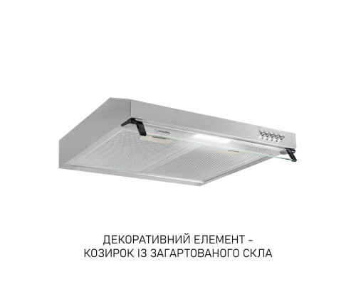 Витяжка плоска Minola HPL 522 I ( УТ000004692 )