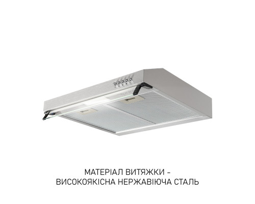 Витяжка плоска Minola HPL 522 I ( УТ000004692 )