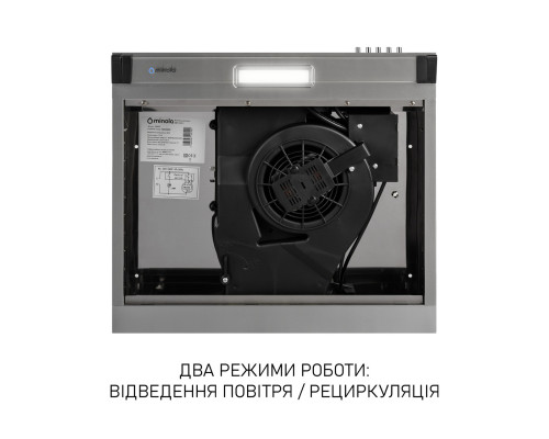 Витяжка плоска Minola HPL 522 I ( УТ000004692 )
