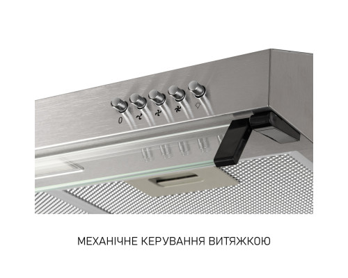 Витяжка плоска Minola HPL 522 I ( УТ000004692 )