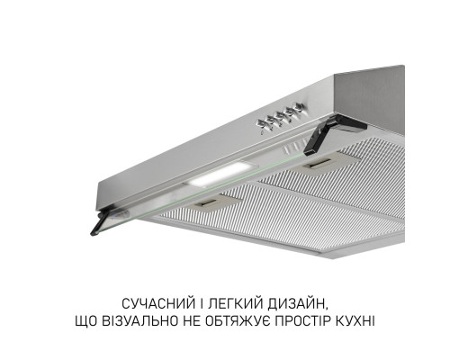 Витяжка плоска Minola HPL 522 I ( УТ000004692 )