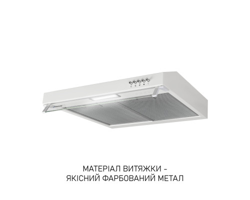 Витяжка плоска Minola HPL 522 WH ( УТ000004693 )