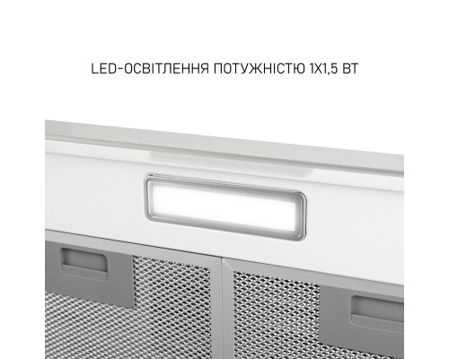Витяжка плоска Minola HPL 522 WH ( УТ000004693 )
