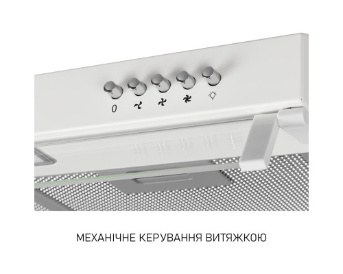Витяжка плоска Minola HPL 522 WH ( УТ000004693 )
