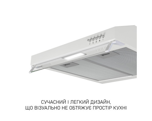 Витяжка плоска Minola HPL 522 WH ( УТ000004693 )