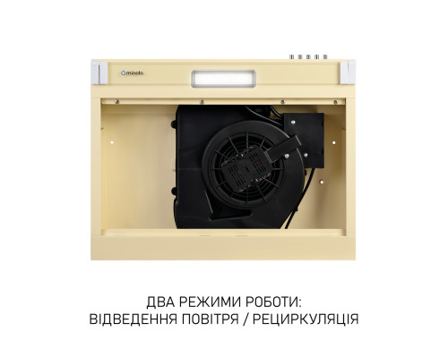 Витяжка плоска Minola HPL 622 BG ( УТ000004699 )