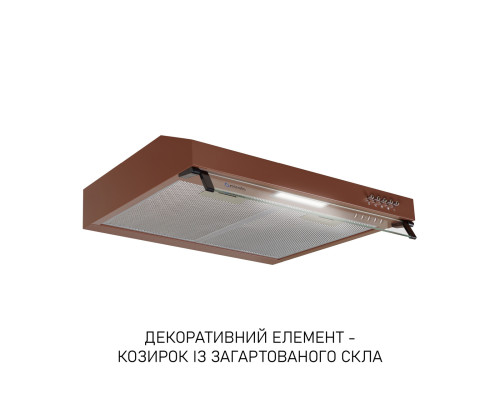 Витяжка плоска Minola HPL 622 BR ( УТ000004698 )