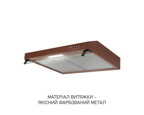 Витяжка плоска Minola HPL 622 BR ( УТ000004698 )