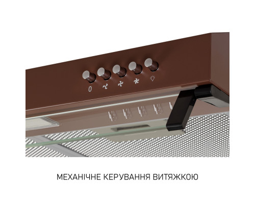 Витяжка плоска Minola HPL 622 BR ( УТ000004698 )