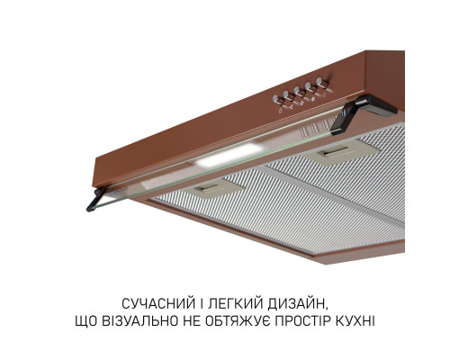 Витяжка плоска Minola HPL 622 BR ( УТ000004698 )