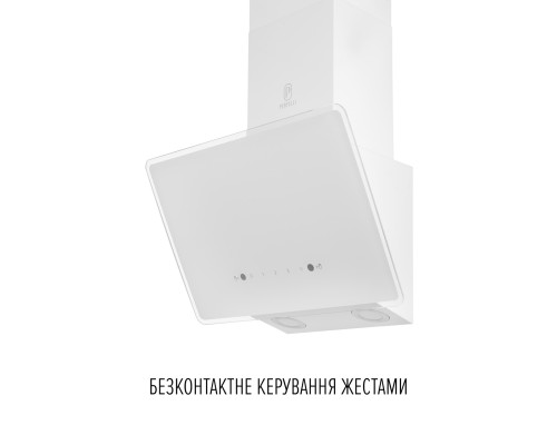 Витяжка декоративна похила PERFELLI VIO 5HW BIANCO ( УТ000004682 )