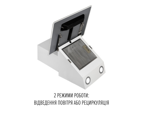 Витяжка декоративна похила PERFELLI VIO 5HW BIANCO ( УТ000004682 )