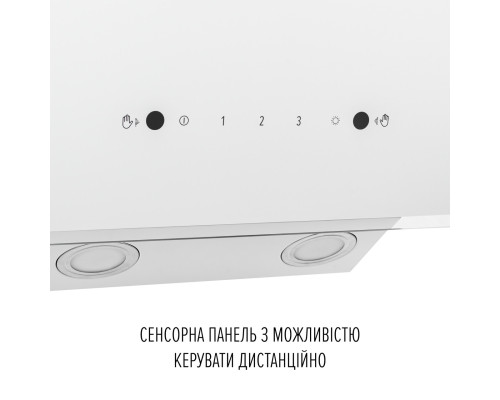 Витяжка декоративна похила PERFELLI VIO 5HW BIANCO ( УТ000004682 )
