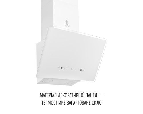Витяжка декоративна похила PERFELLI VIO 6HW BIANCO ( УТ000004684 )