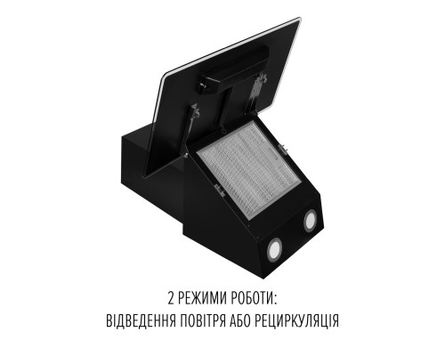 Витяжка декоративна похила PERFELLI VIO 6HW NERO ( УТ000004683 )