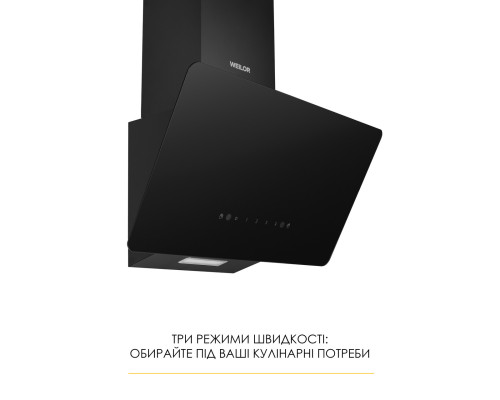 Витяжка декоративна похила WEILOR AURA WDS 53 BLACK ( УТ000004679 )
