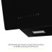 Витяжка декоративна похила WEILOR AURA WDS 53 BLACK ( УТ000004679 )