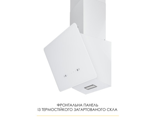 Витяжка декоративна похила WEILOR AURA WDS 53 WHITE ( УТ000004680 )