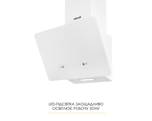 Витяжка декоративна похила WEILOR AURA WDS 53 WHITE ( УТ000004680 )
