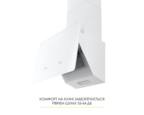 Витяжка декоративна похила WEILOR AURA WDS 53 WHITE ( УТ000004680 )