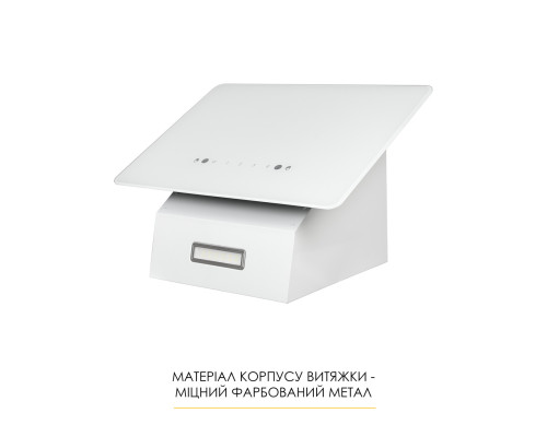 Витяжка декоративна похила WEILOR AURA WDS 53 WHITE ( УТ000004680 )