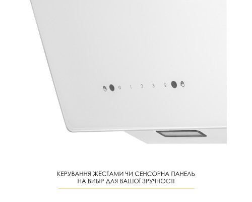 Витяжка декоративна похила WEILOR AURA WDS 53 WHITE ( УТ000004680 )