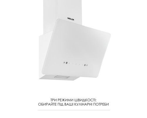 Витяжка декоративна похила WEILOR AURA WDS 63 WHITE ( УТ000004678 )
