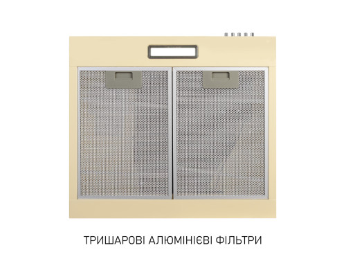 Витяжка плоска Minola HPL 512 BG ( УТ000004675 )