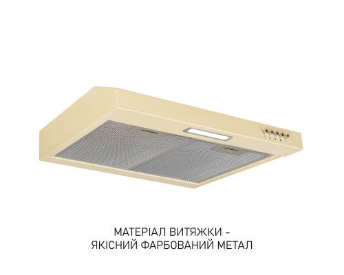 Витяжка плоска Minola HPL 612 BG ( УТ000004676 )