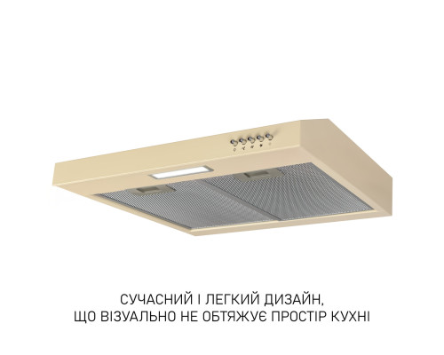 Витяжка плоска Minola HPL 612 BG ( УТ000004676 )