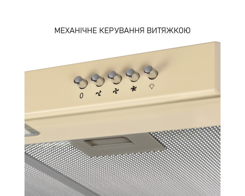 Витяжка плоска Minola HPL 612 BG ( УТ000004676 )