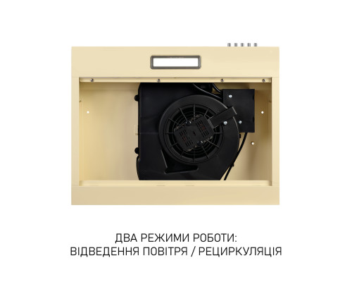 Витяжка плоска Minola HPL 612 BG ( УТ000004676 )