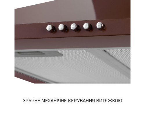 Витяжка купольна Minola HK 5214 BR 700 LED ( УТ000004711 )