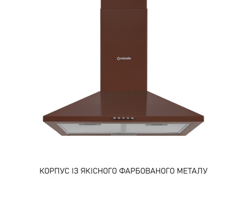 Витяжка купольна Minola HK 6214 BR 700 LED ( УТ000004710 )
