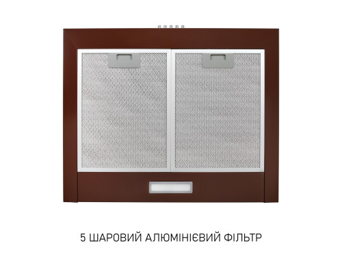 Витяжка купольна Minola HK 6214 BR 700 LED ( УТ000004710 )