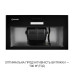 Витяжка повновбудована Minola HBI 5214 BLF 700 LED