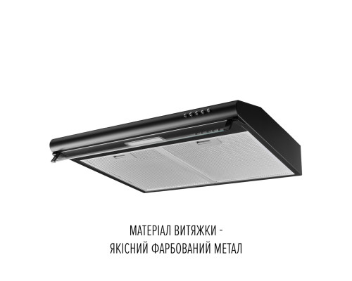 Витяжка плоска PERFELLI PL 6244 BL LED ( УТ000004658 )