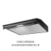 Витяжка плоска PERFELLI PL 6244 BL LED ( УТ000004658 )