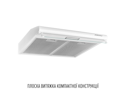 Витяжка плоска PERFELLI PL 6244 W LED ( УТ000004662 )