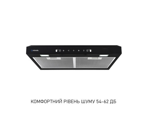 Витяжка плоска Minola HPLS 512 BL ( УТ000004796 )