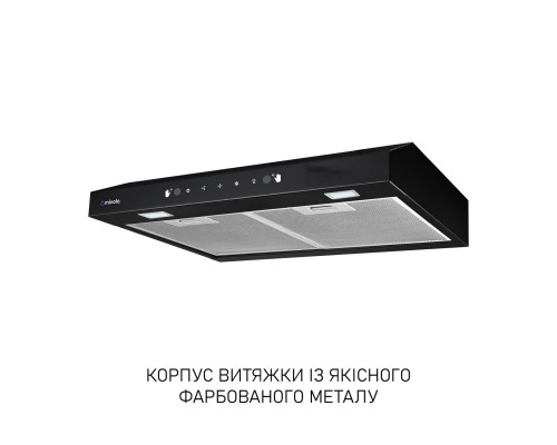 Витяжка плоска Minola HPLS 512 BL ( УТ000004796 )