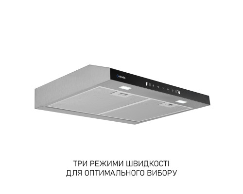 Витяжка плоска Minola HPLS 512 I ( УТ000004797 )