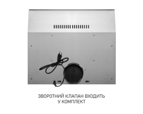 Витяжка плоска Minola HPLS 512 I ( УТ000004797 )