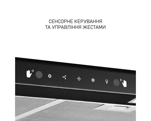 Витяжка плоска Minola HPLS 612 BL ( УТ000004798 )