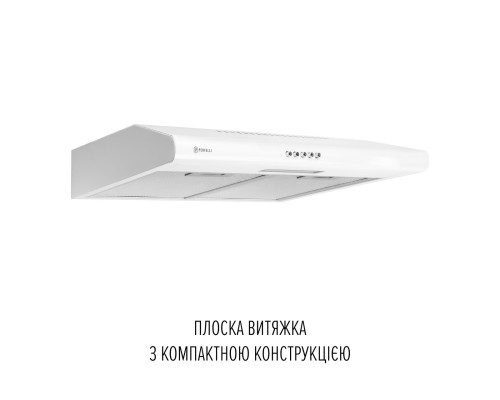 Витяжка плоска PERFELLI CLIO 5 DM BIANCO ( УТ000004725 )