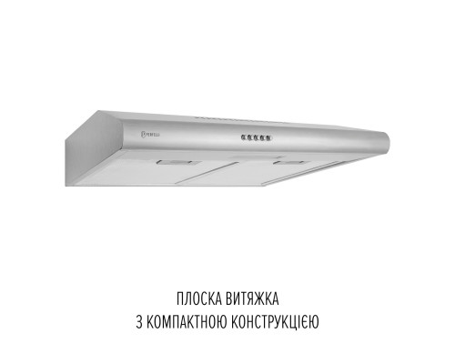 Витяжка плоска PERFELLI CLIO 5 DM INOX ( УТ000004726 )